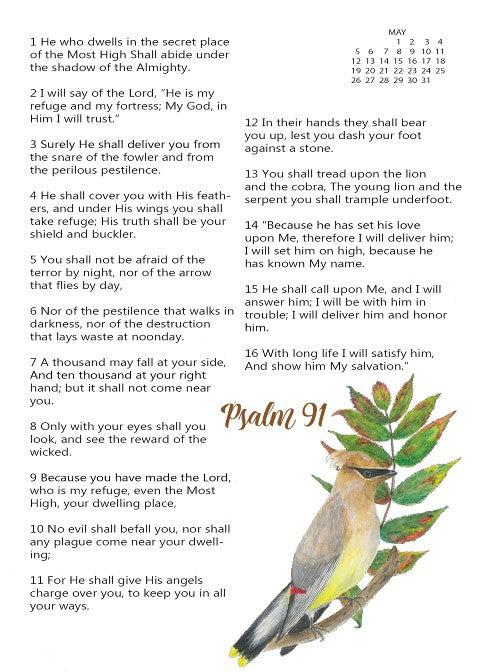 Recitation Calendar Download 2024